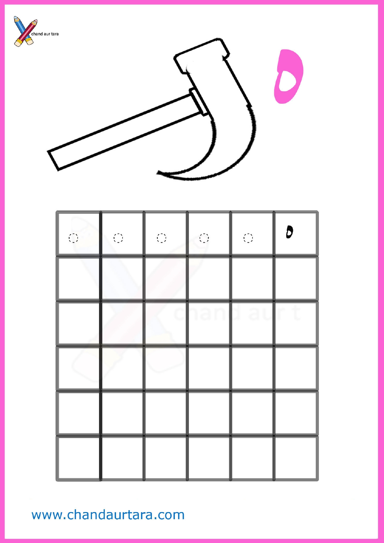 Writing Worksheets
